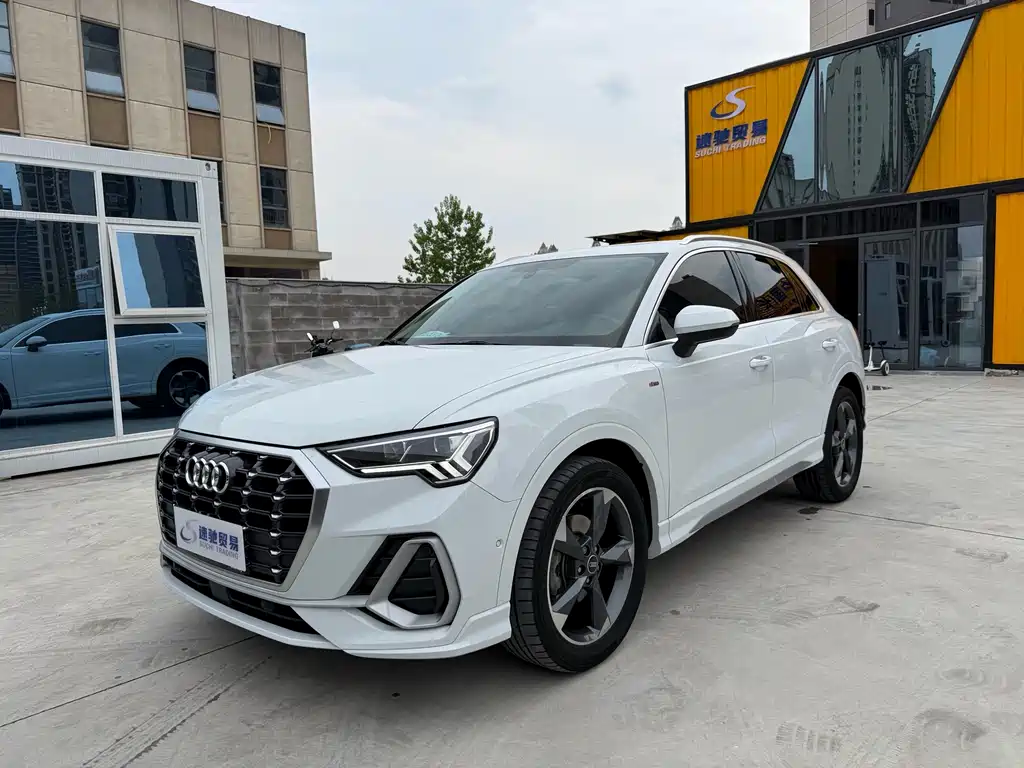 Audi Q3 2023