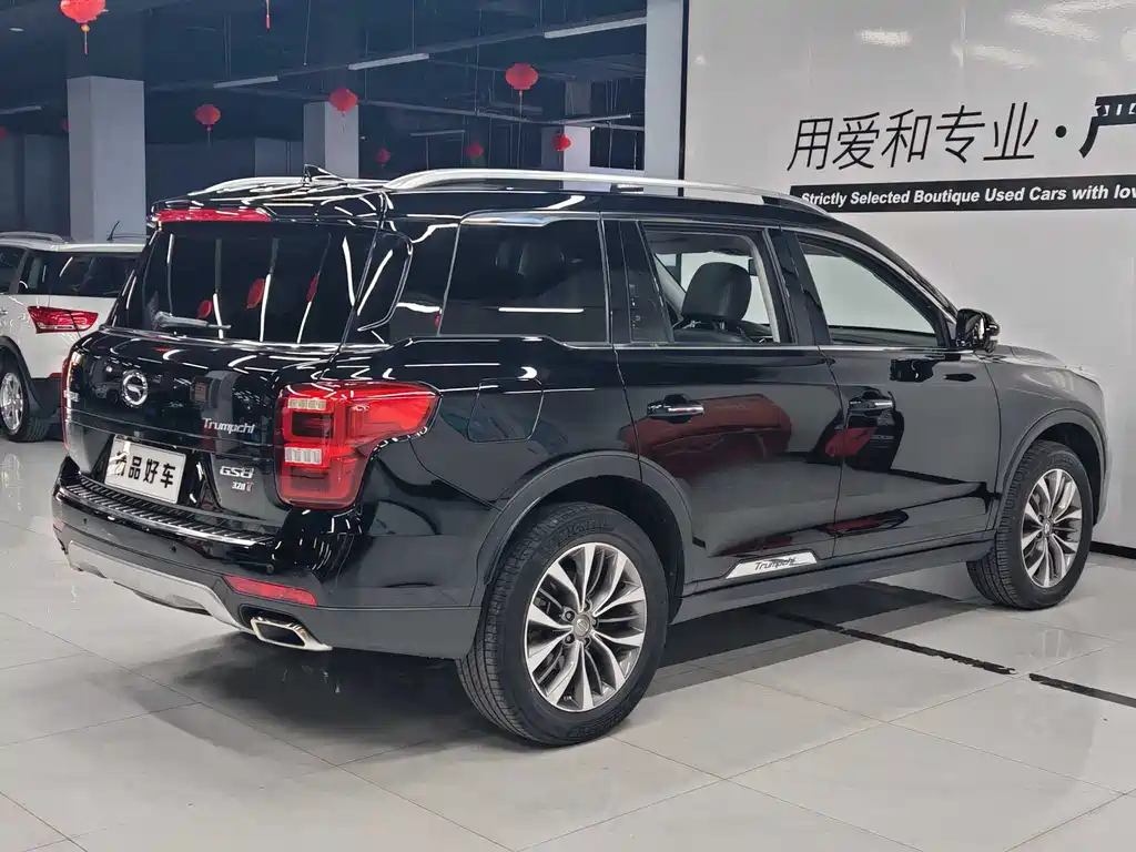 GAC TRUMPCHI GS8