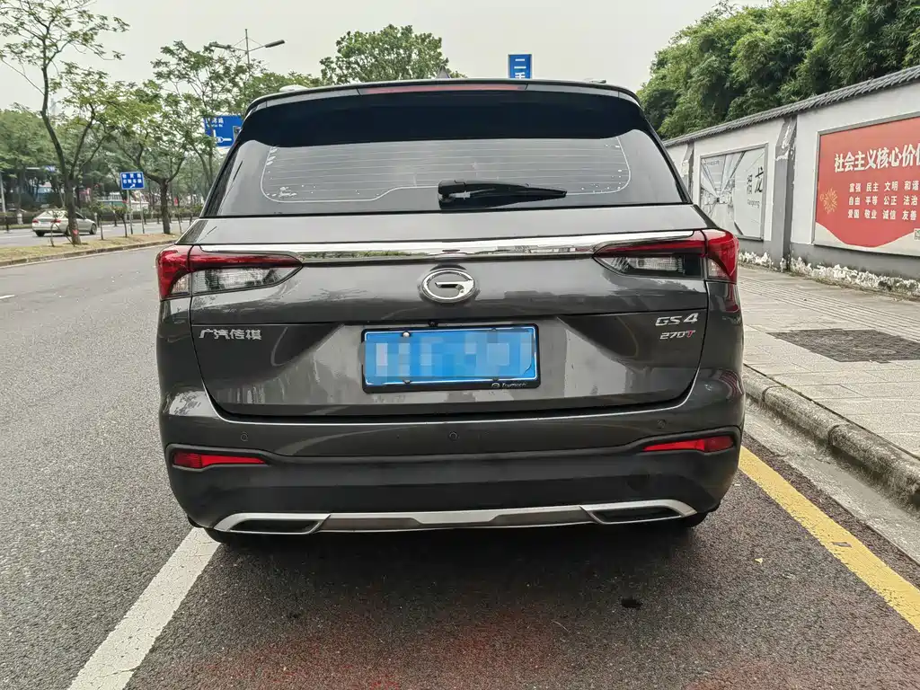 GAC Motor Trumpchi GS4 — миниатюра 9
