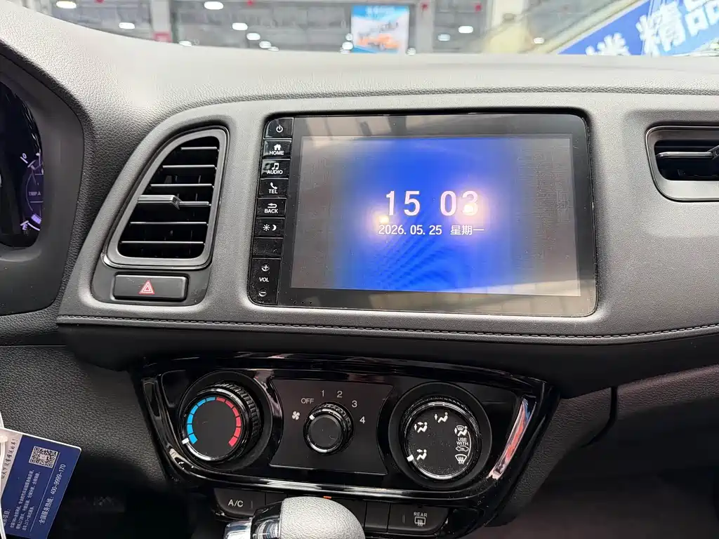 Honda Vezel — миниатюра 10