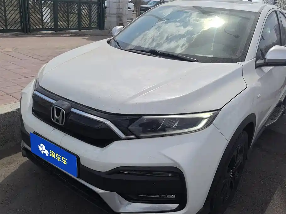 Honda XR-V 2020