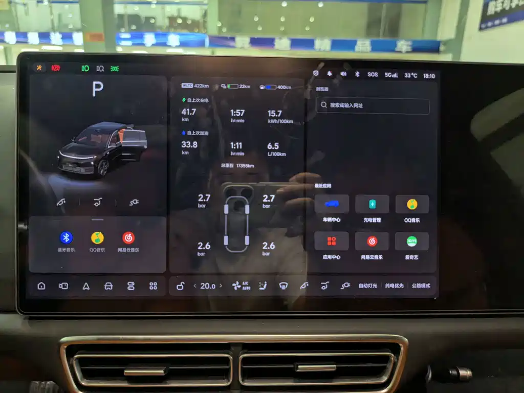 Li Auto Li L6 — миниатюра 9