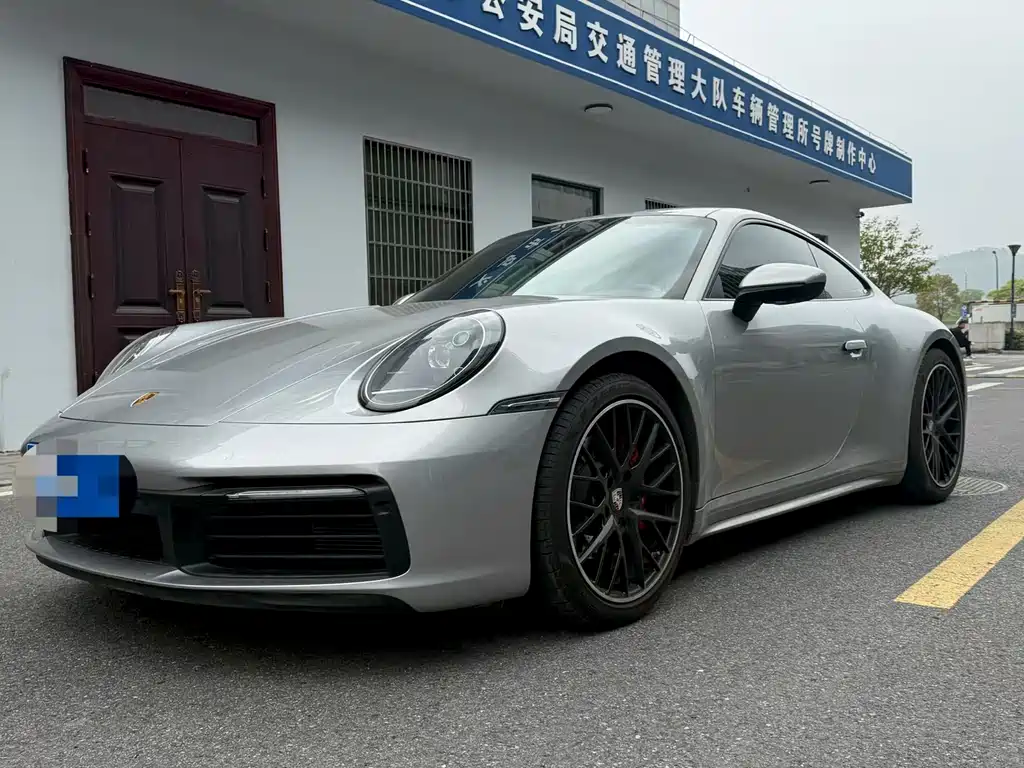 Porsche 911 2023