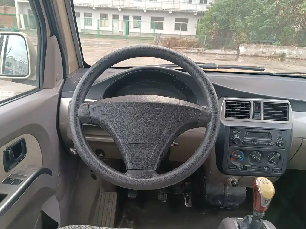 Wuling Rongguang — миниатюра 12