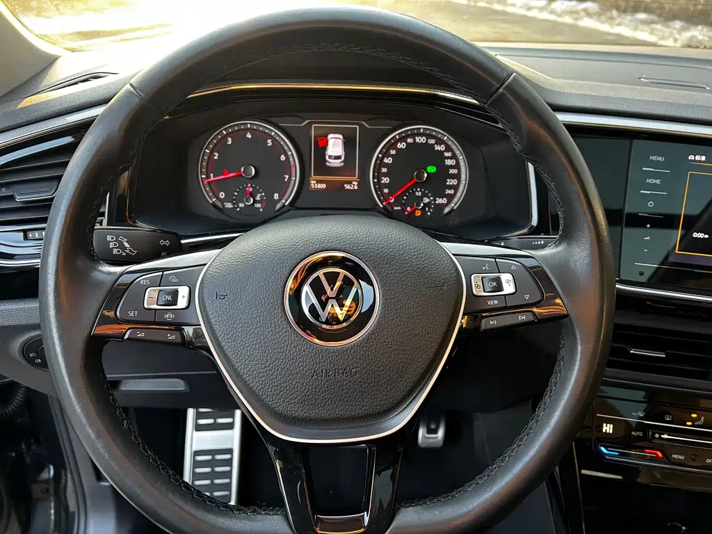 VOLKSWAGEN TANYUE
