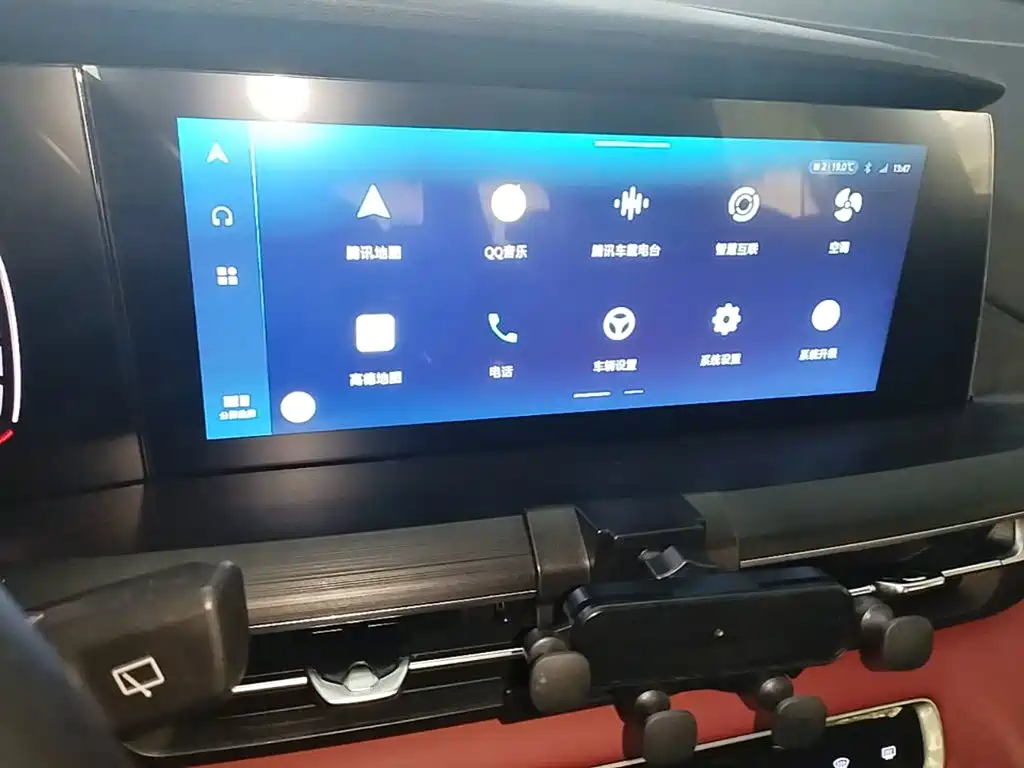 Changan CS75 PLUS — миниатюра 13