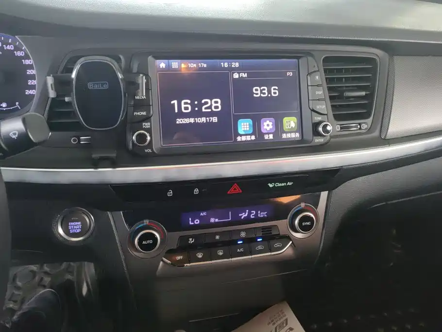 Hyundai Mistra — миниатюра 13