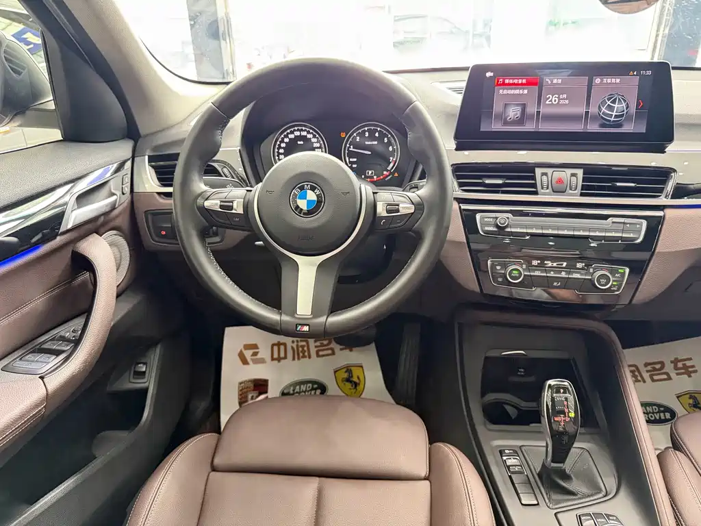 BMW X1 — миниатюра 15