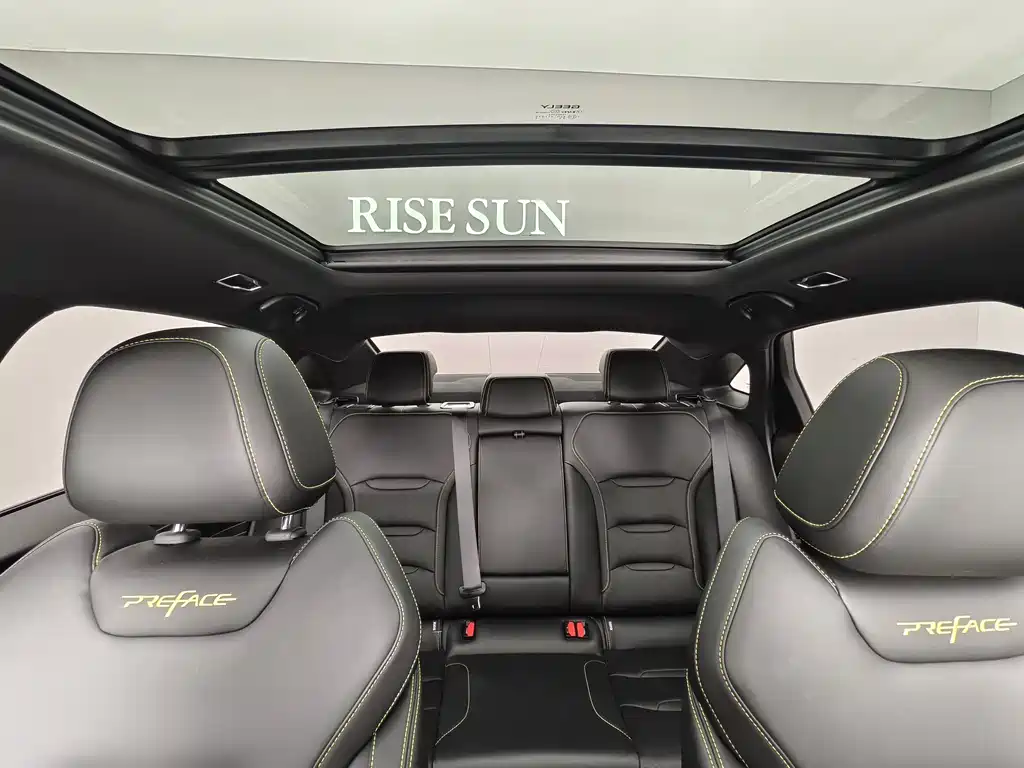 GEELY AUTOMOBILE XINGRUI