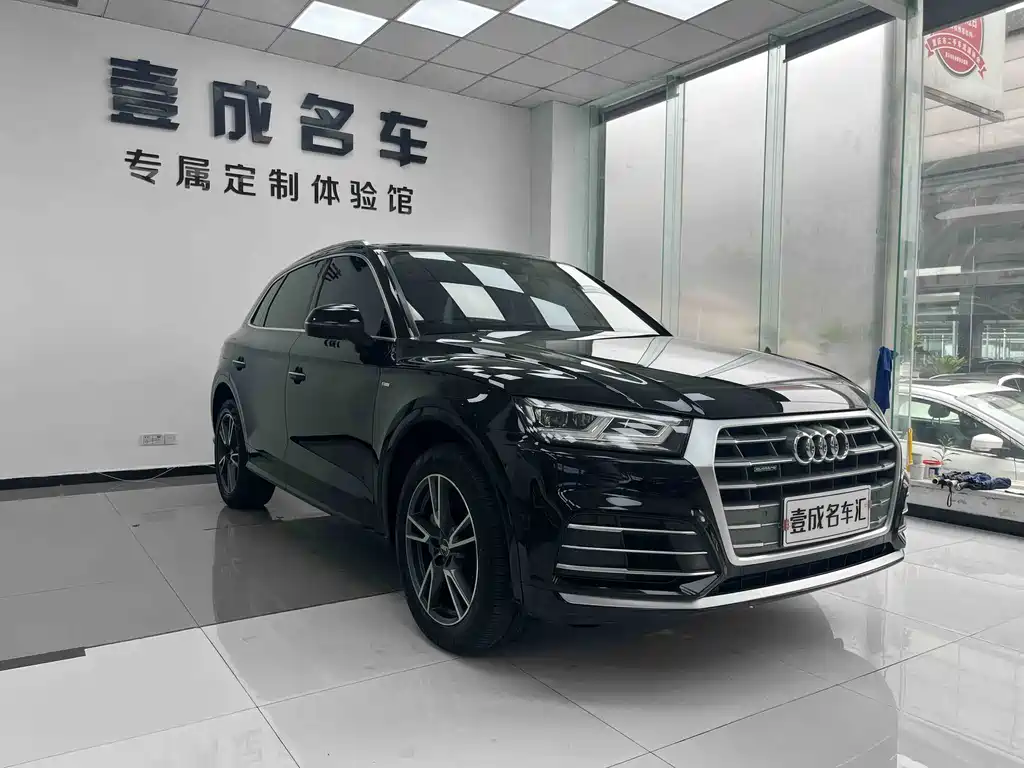 Audi Q5L — миниатюра 3