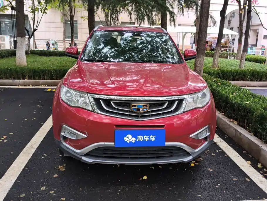 Geely Boyue — миниатюра 2