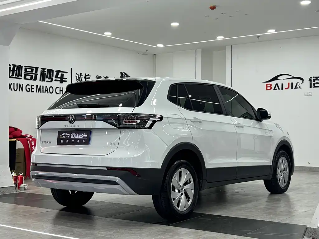 Volkswagen Tharu — миниатюра 5