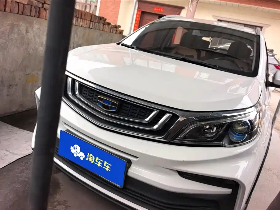 Geely Vision X3 2020