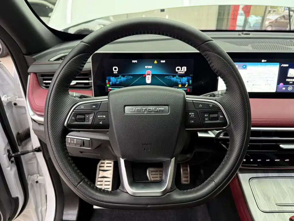 Jetour X70 PLUS — миниатюра 11