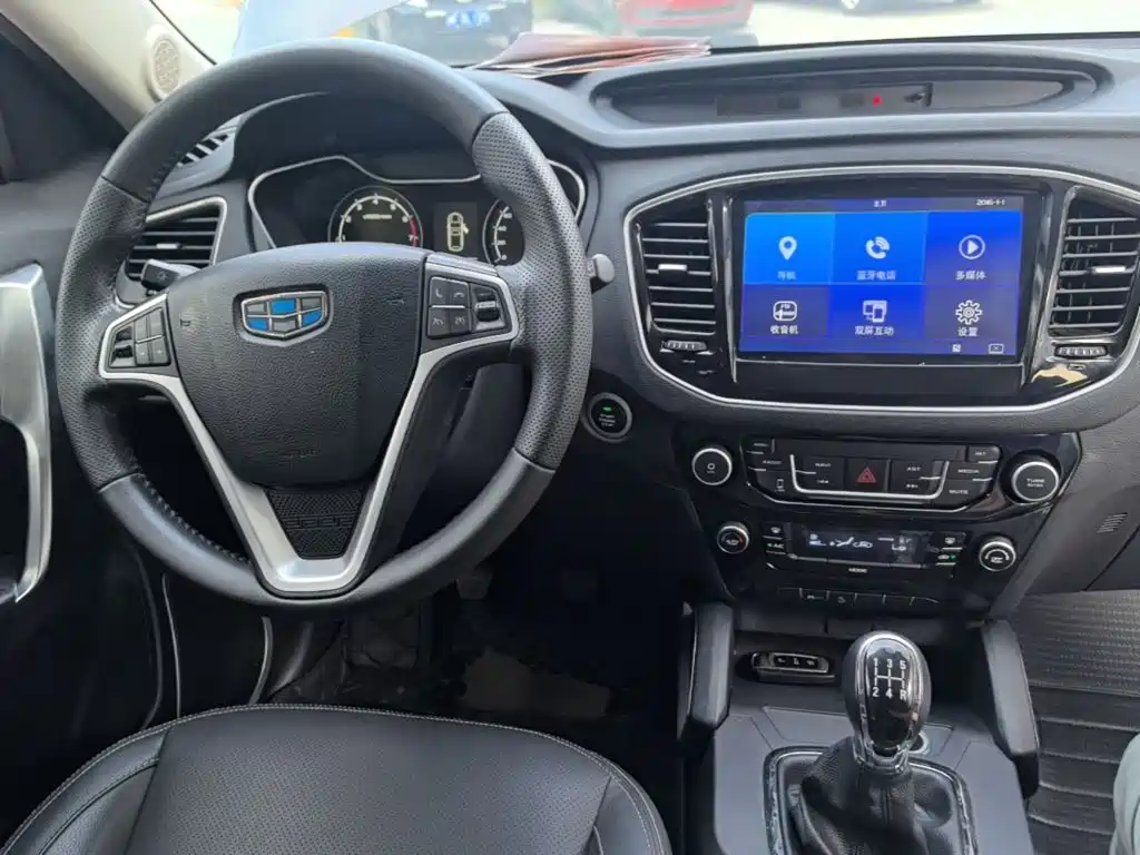 Geely Vision X6 — миниатюра 10