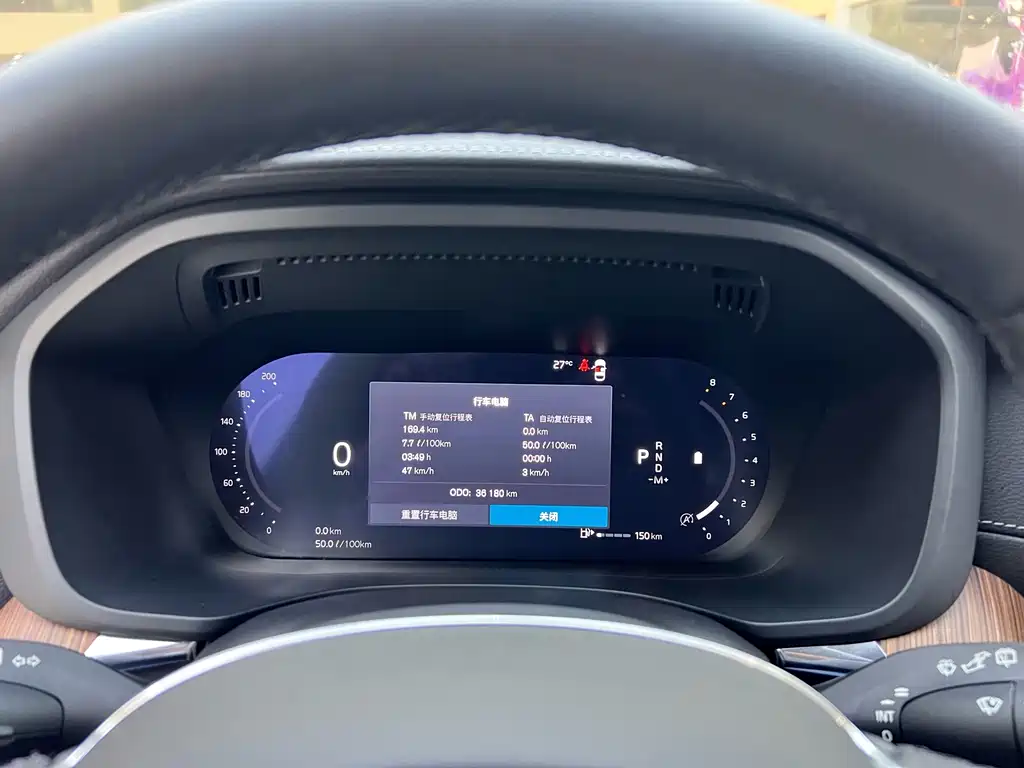 Volvo XC60 — миниатюра 12