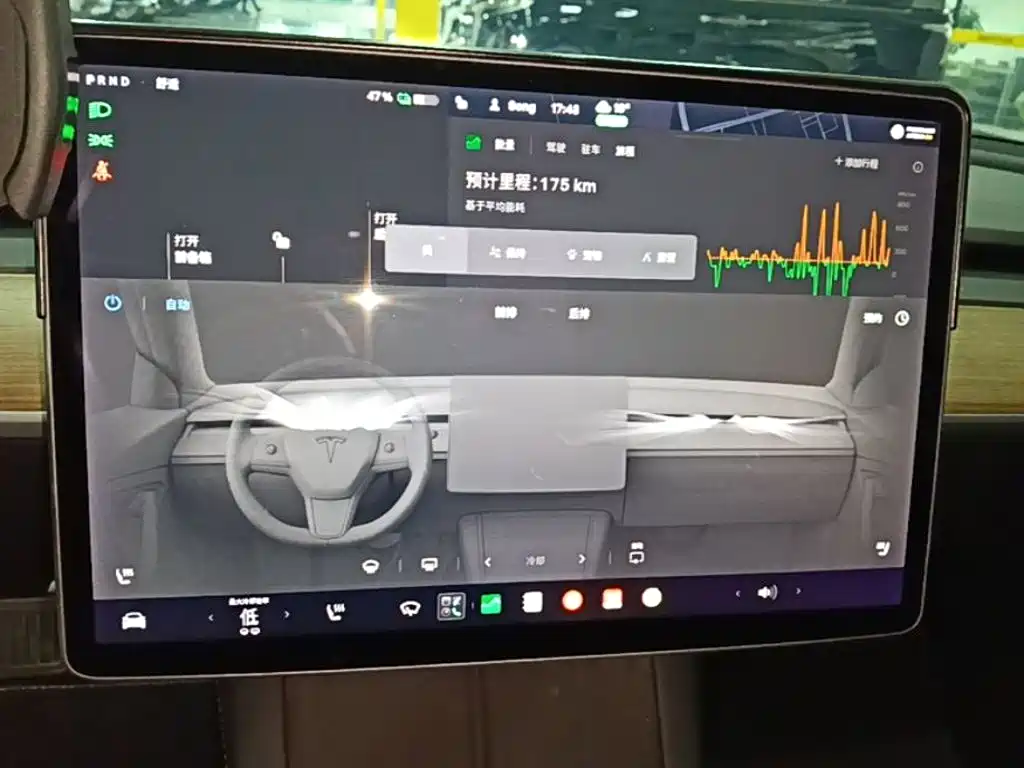 Tesla Model 3 — миниатюра 13