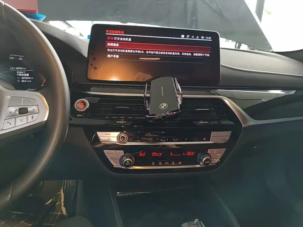 BMW 5 Series — миниатюра 13