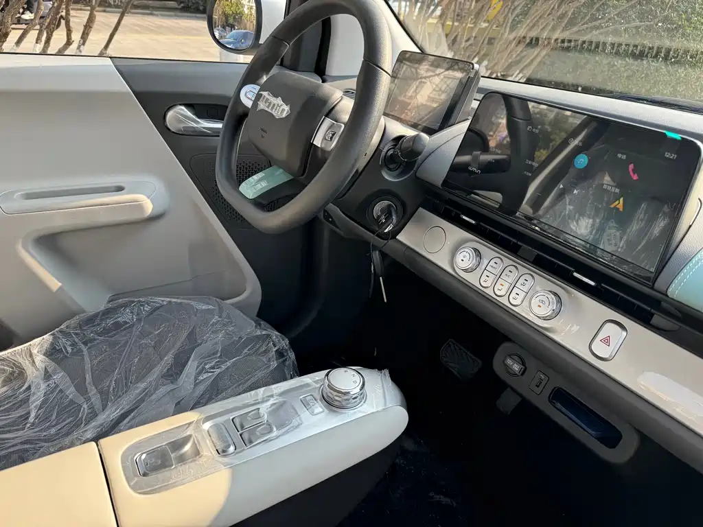 CHANGAN CHANGAN LUMIN