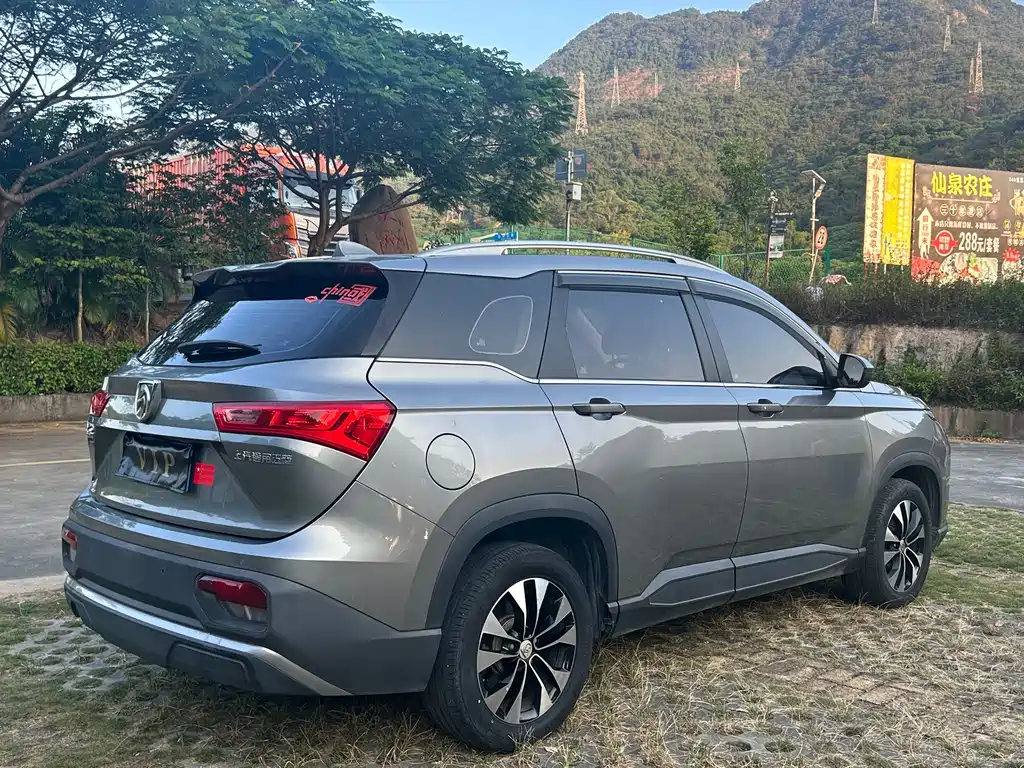 Baojun 530 — миниатюра 13