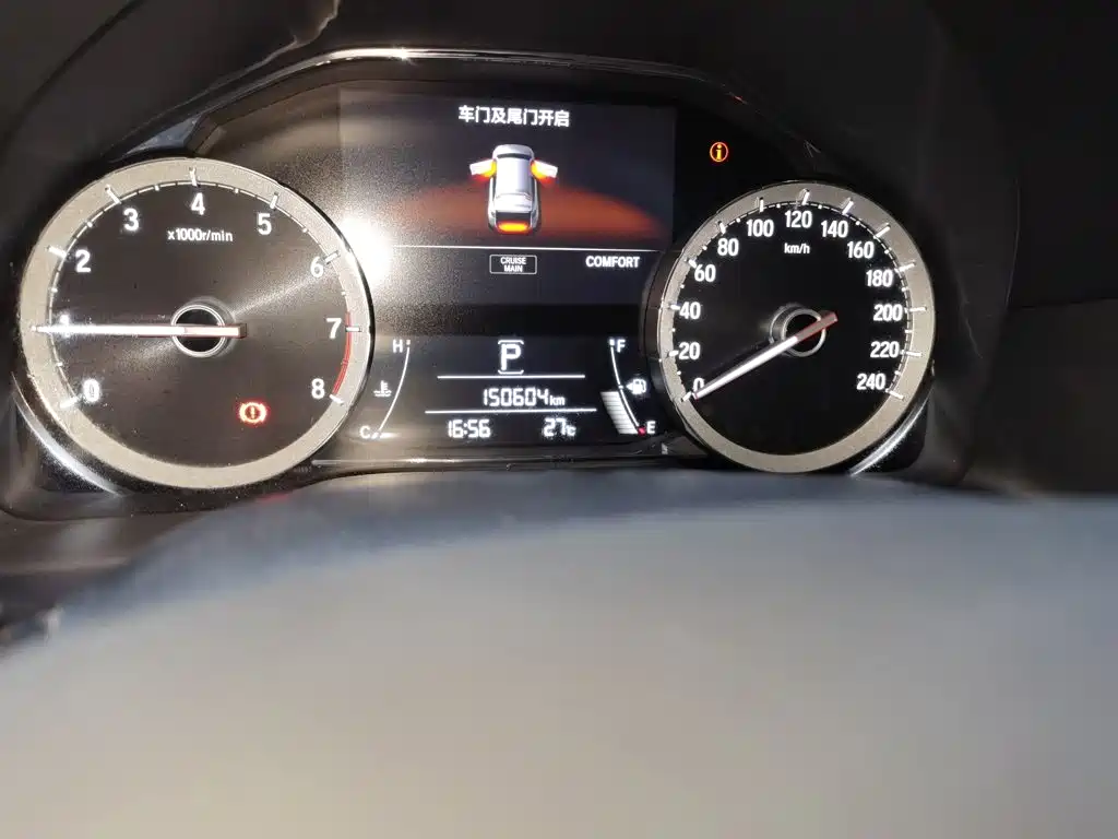 Honda UR-V — миниатюра 5