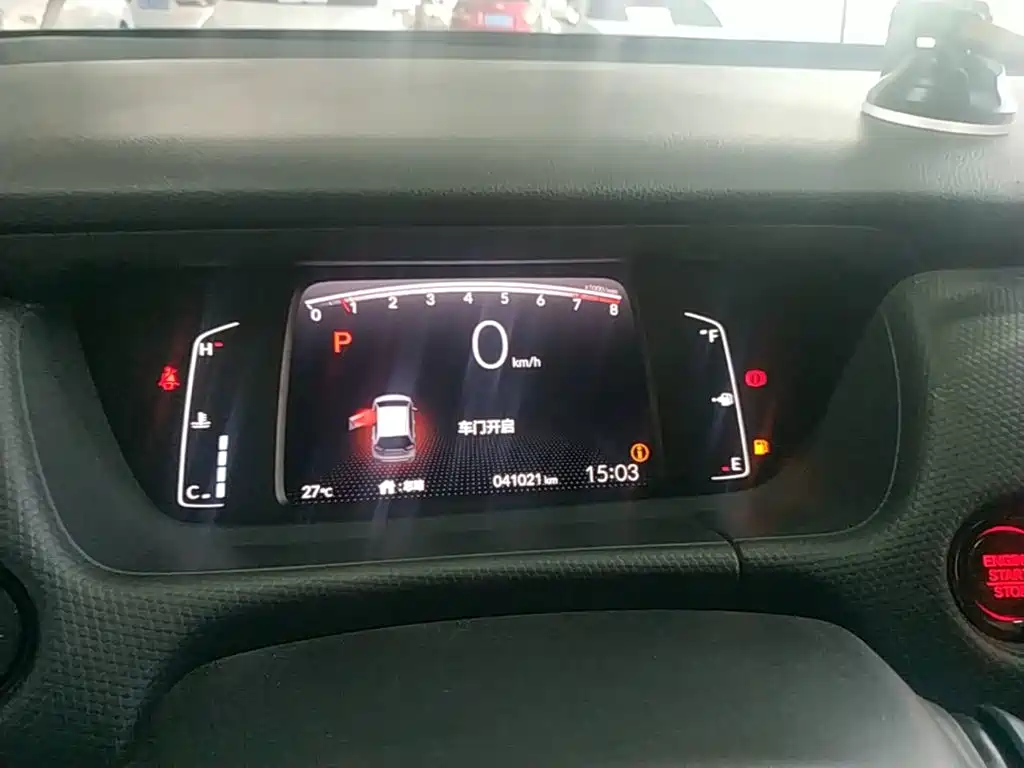 Honda Fit — миниатюра 12
