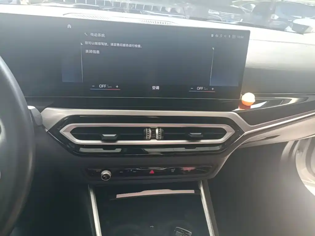 BMW i3 — миниатюра 13