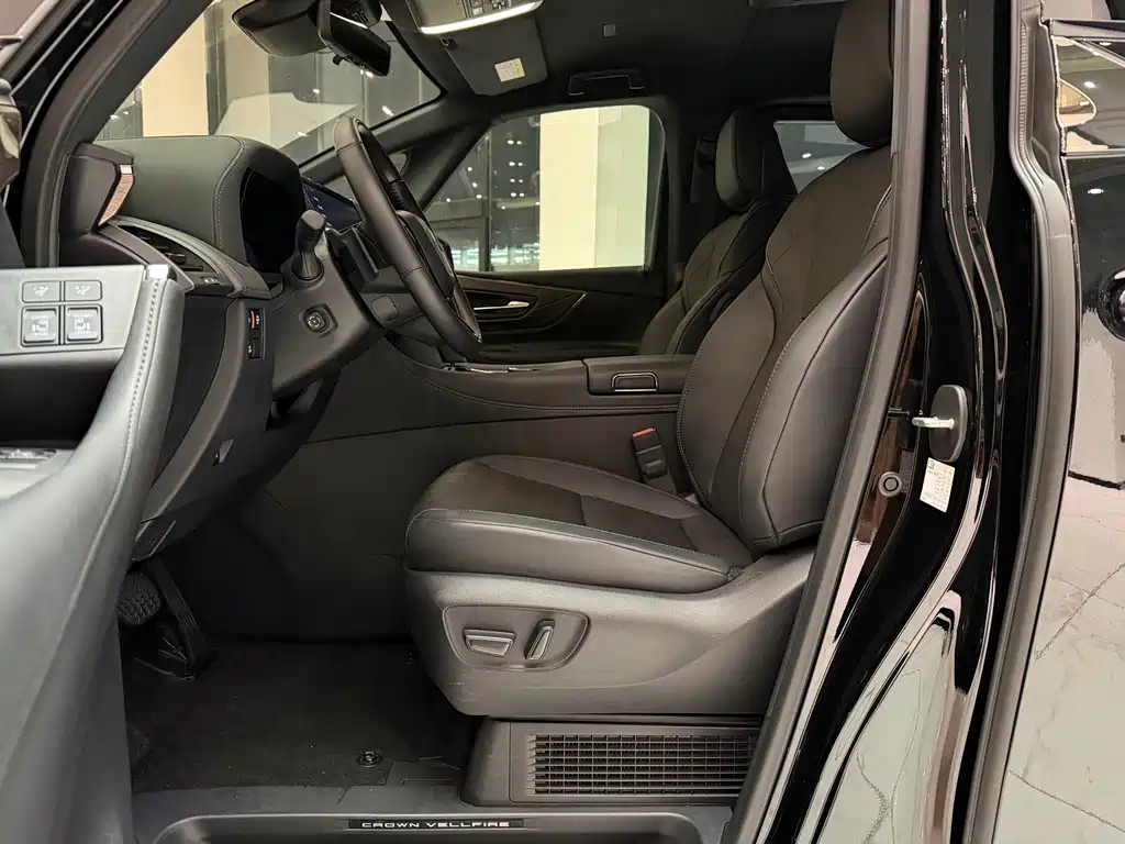 Toyota Vellfire 2025 2.5L Executive