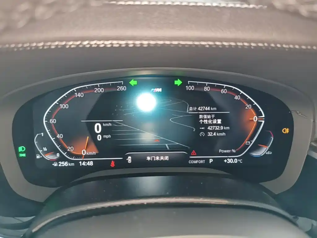 BMW 5 Series — миниатюра 12