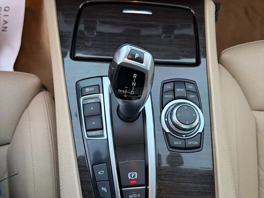 BMW 7 Series — миниатюра 8