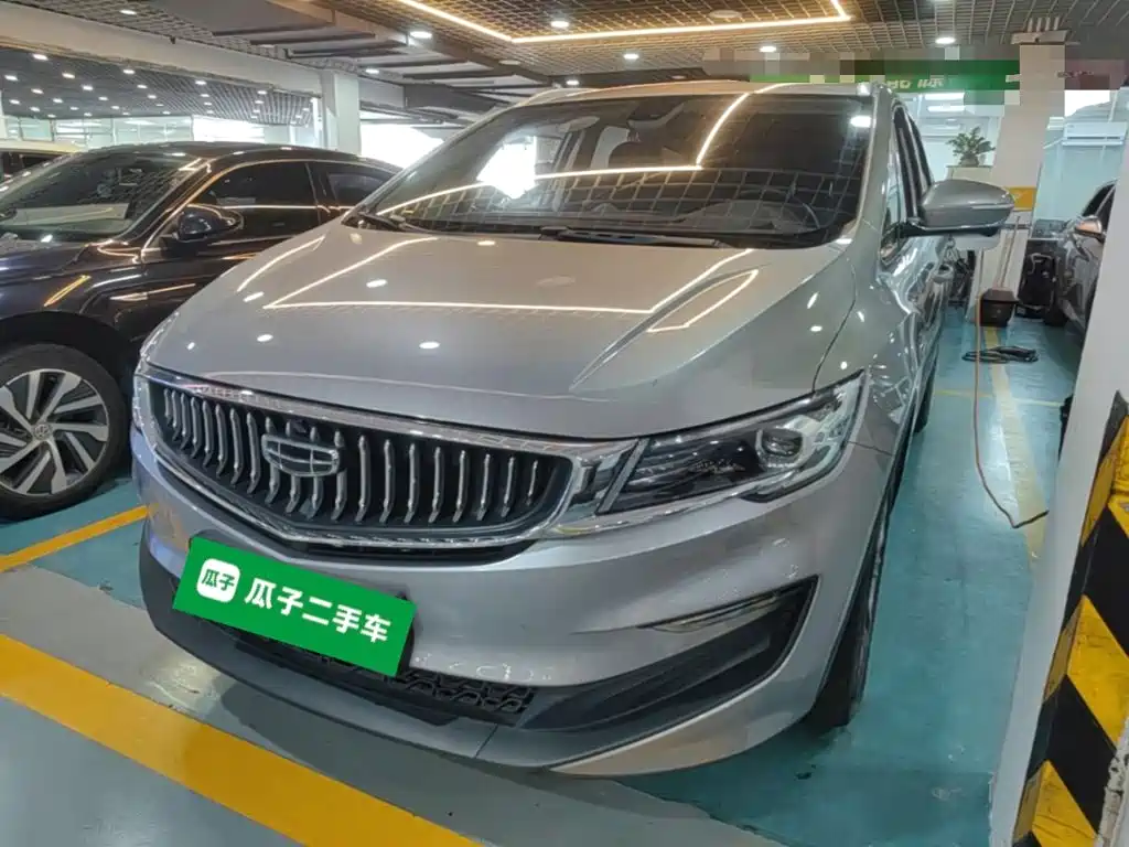 Geely Jia Ji New Energy