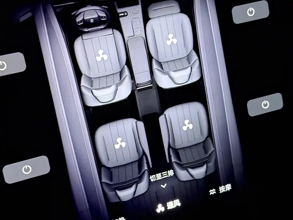 NIO ES8 — миниатюра 11