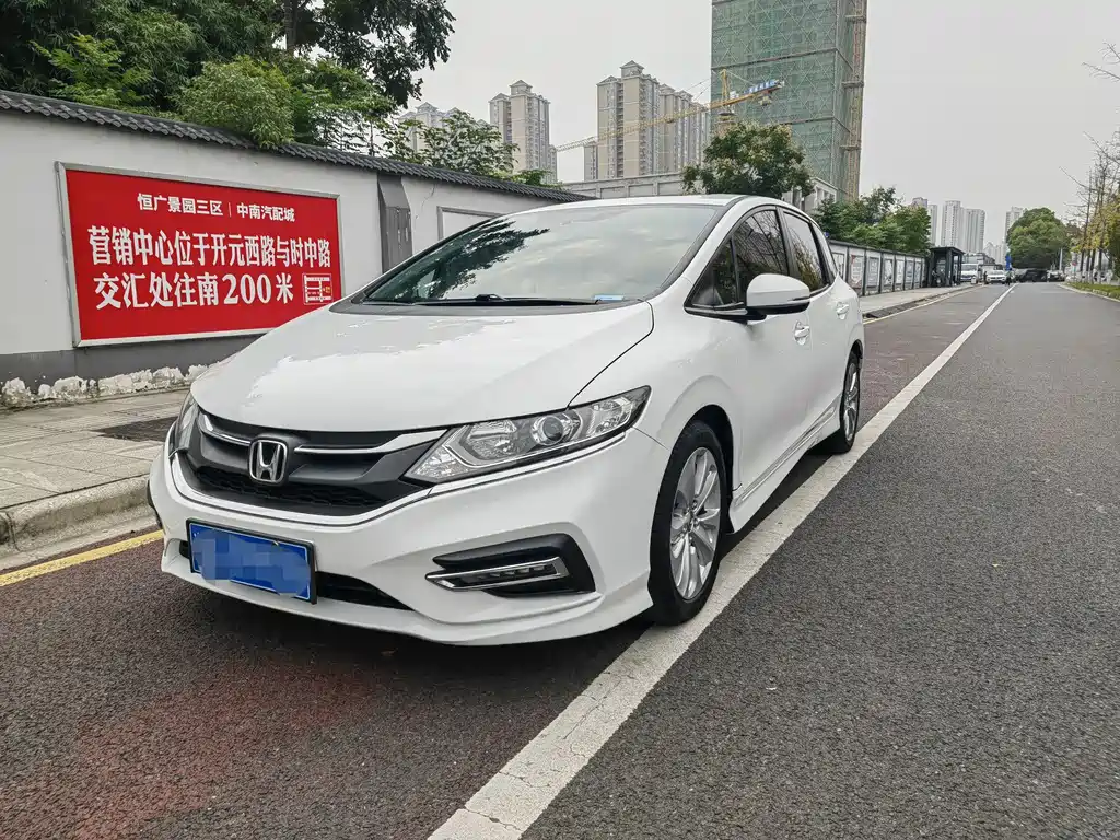 HONDA JADE