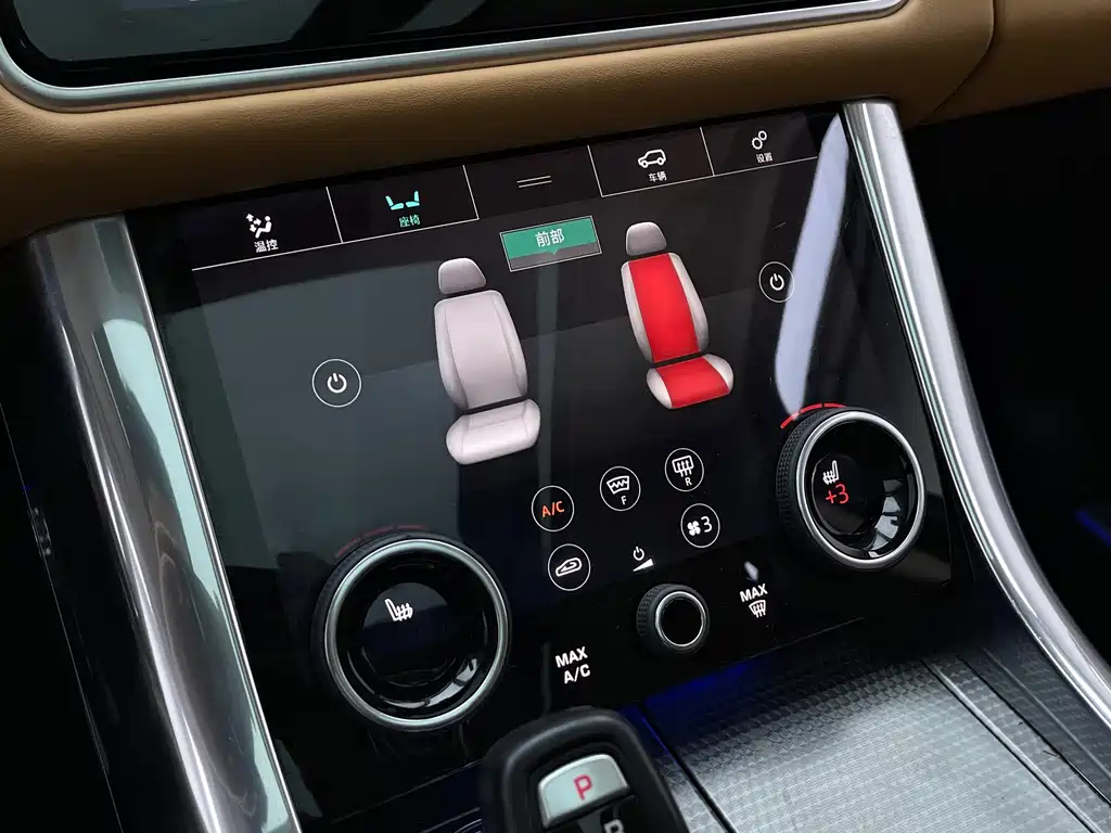 Land Rover Sport — миниатюра 5