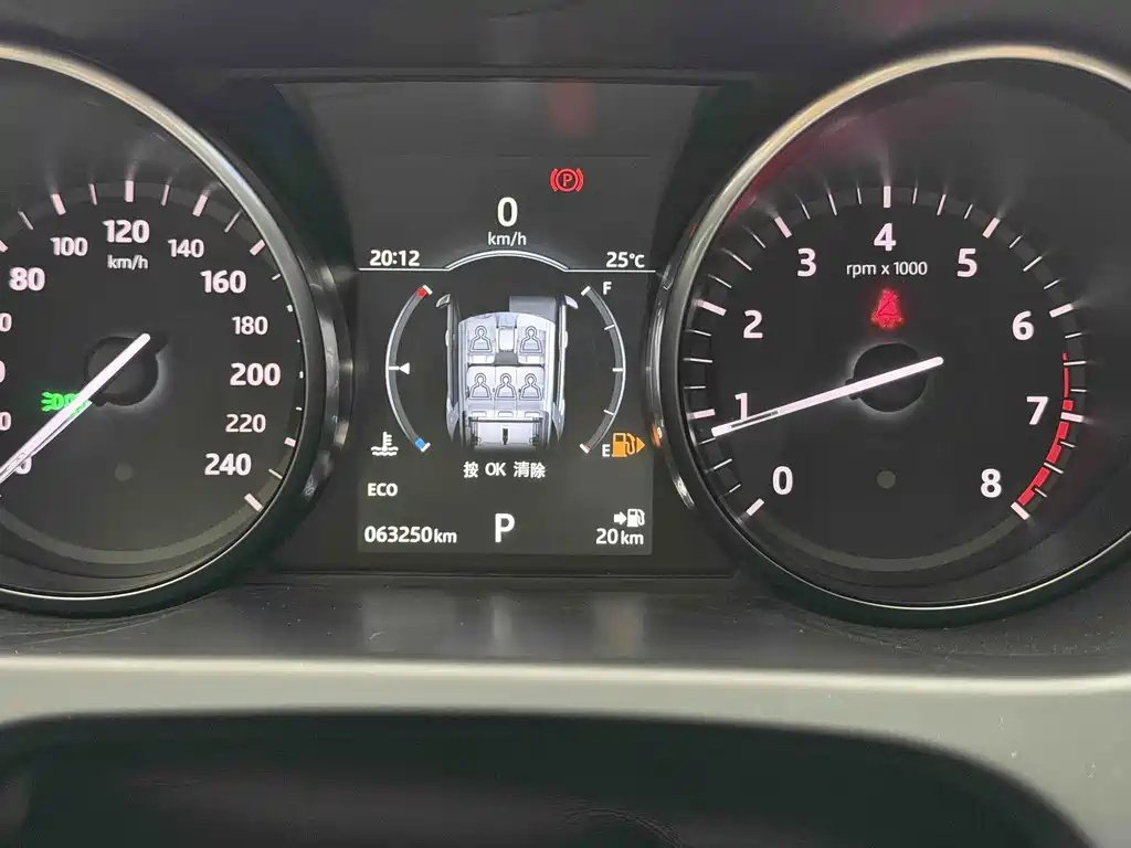 Land Rover Discovery Sport — миниатюра 15