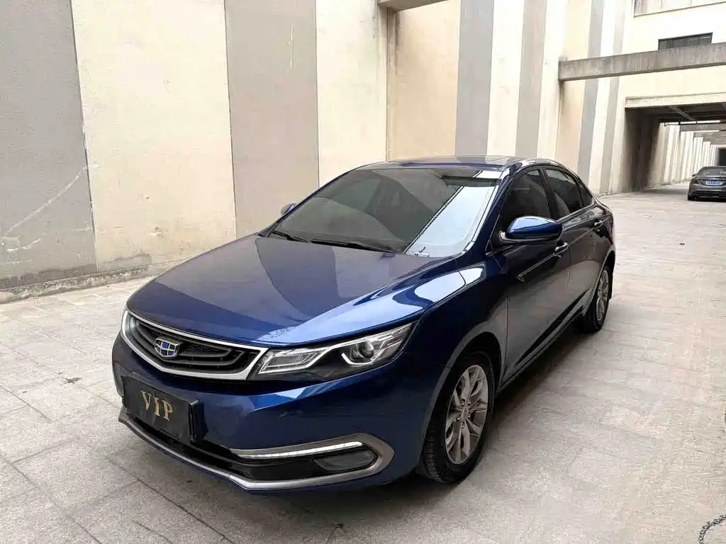 Geely Emgrand GL