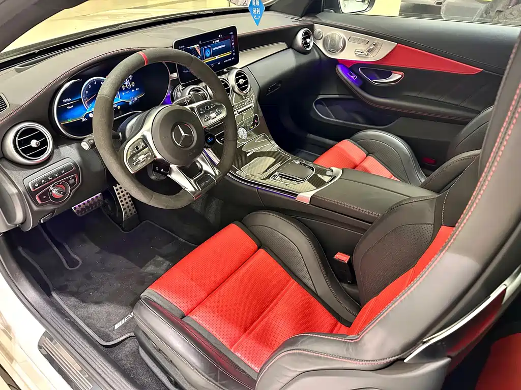 Mercedes-Benz C-Class AMG — миниатюра 10