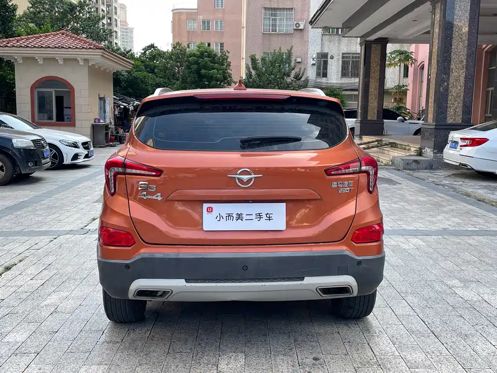 Haima Haima S5 — миниатюра 5