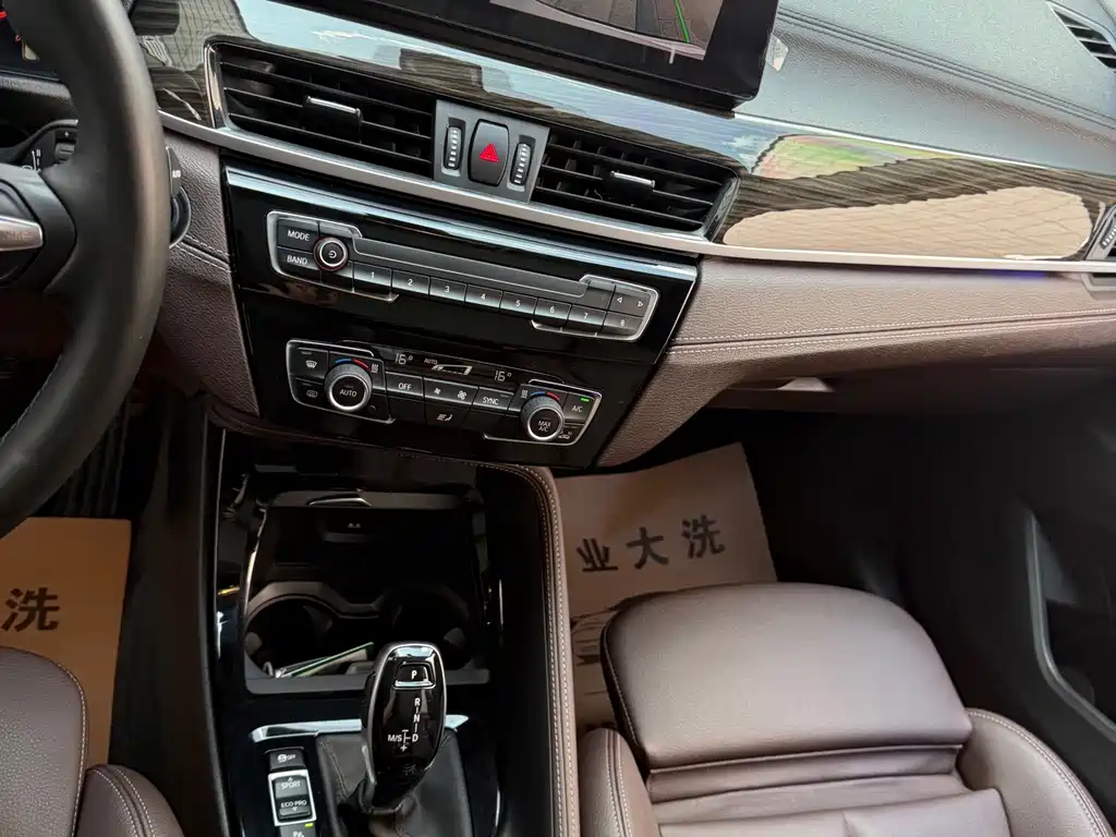 BMW X1 — миниатюра 25