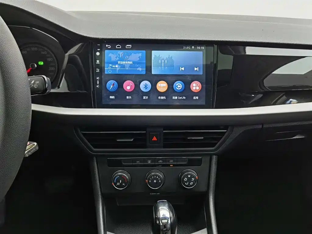 Volkswagen Lavida — миниатюра 12