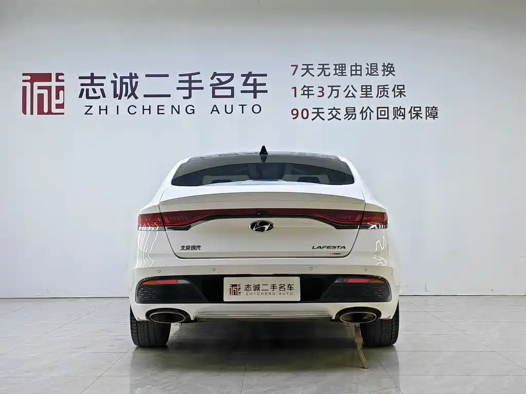 Hyundai Lafesta 2021 280TGDi GLX Elite