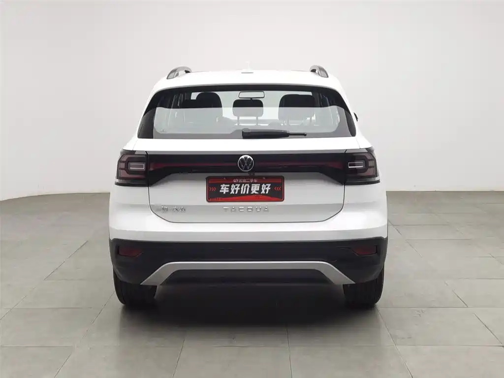 VOLKSWAGEN EXPLORING THE SHADOW