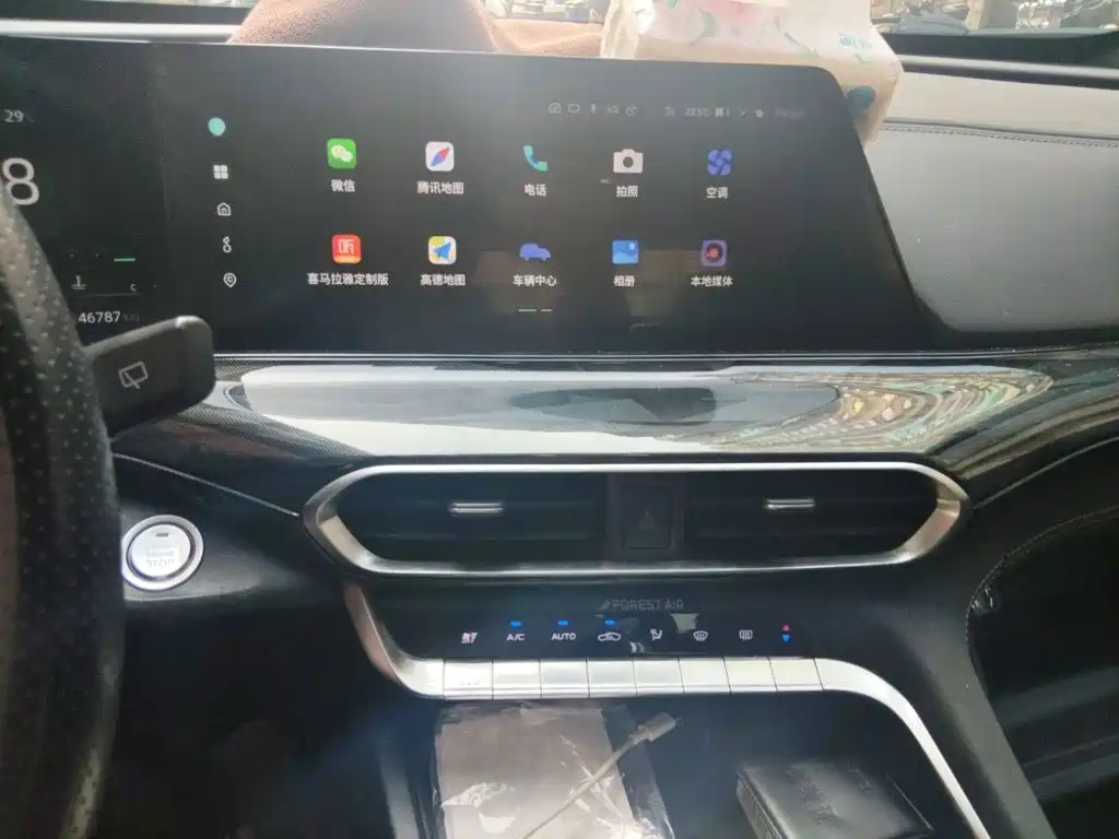 Changan UNI-T — миниатюра 15