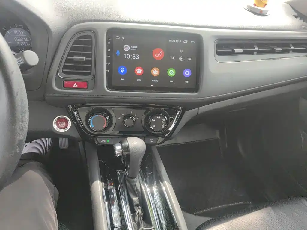 Honda Vezel — миниатюра 9