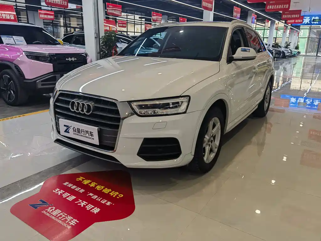 Audi Q3 2018