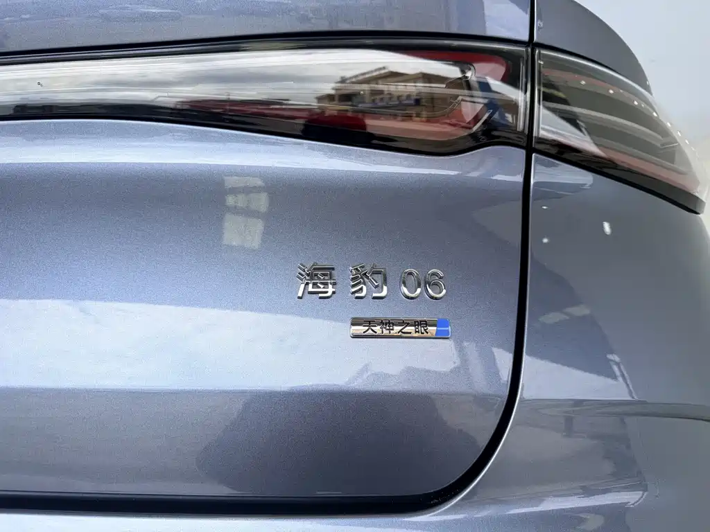 BYD Seal 06 06 2025 DM-i Smart Drive 80KM Luxury