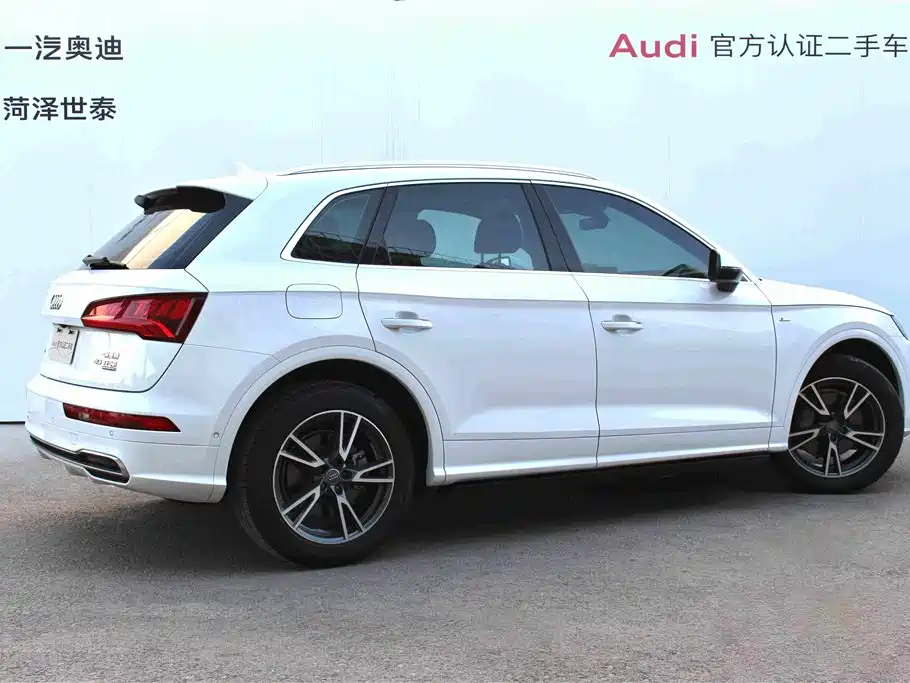 Audi Q5L 2020 40 TFSI Fashion