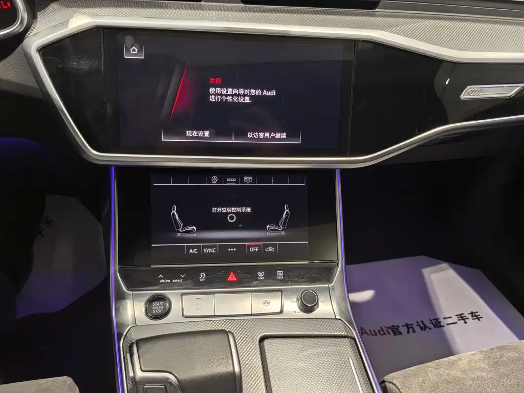 Audi A6L — миниатюра 10