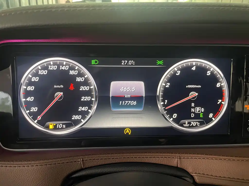 Mercedes-Benz S-Class — миниатюра 19