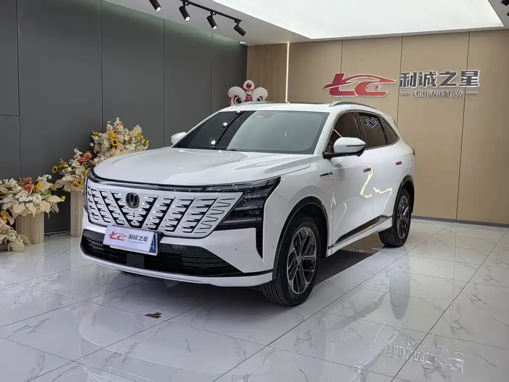 Changan CS75 PLUS